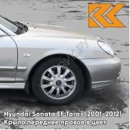 Крыло переднее правое в цвет кузова Hyundai Sonata EF Тагаз (2001-2012) S03 - Ртуть - Серебристый, с отверстием под повторитель