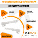 Кронштейны переднего бампера комплект Mitsubishi Lancer 10 (2007-) 2 штуки левый + правый KUZOVIK