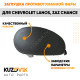 Заглушка противотуманной фары левая Opel Astra H (2007-2009) рестайлинг KUZOVIK