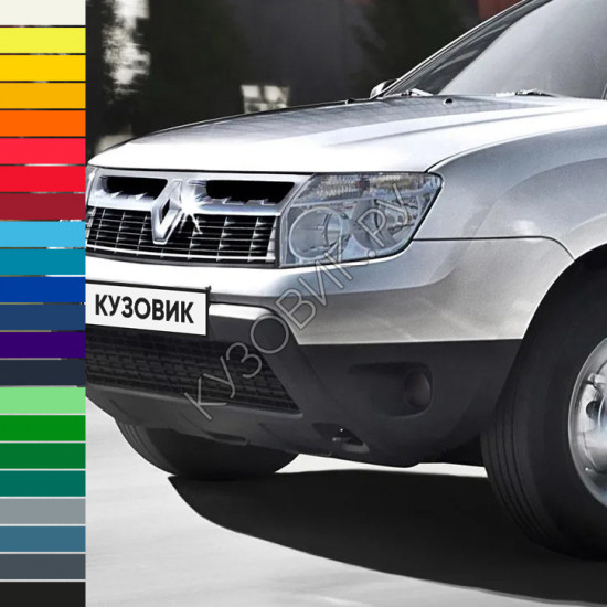 Бампер передний в цвет кузова Renault Duster (2010-2015) без птф Бампер передний в цвет кузова Renault Duster (2010-2015) без птф