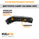 Кронштейн переднего бампера левый Toyota Camry V40 (2006-2011) KUZOVIK