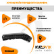 Кронштейн переднего бампера правый Toyota Camry V40 (2006-2011) KUZOVIK